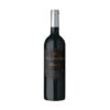 Finca De La Vega Reserva Rotwein 0,75L -Purina Verkäufe finca de la vega tempranillo reserva1