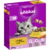 Whiskas 1+ Mit Huhn 800G -Purina Verkäufe whiskas 1 mit huhn 800g